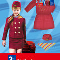 Children's Captain Clothing Girls Stewardess Clothing Holiday Party Performance Wear by DC-THE CEO