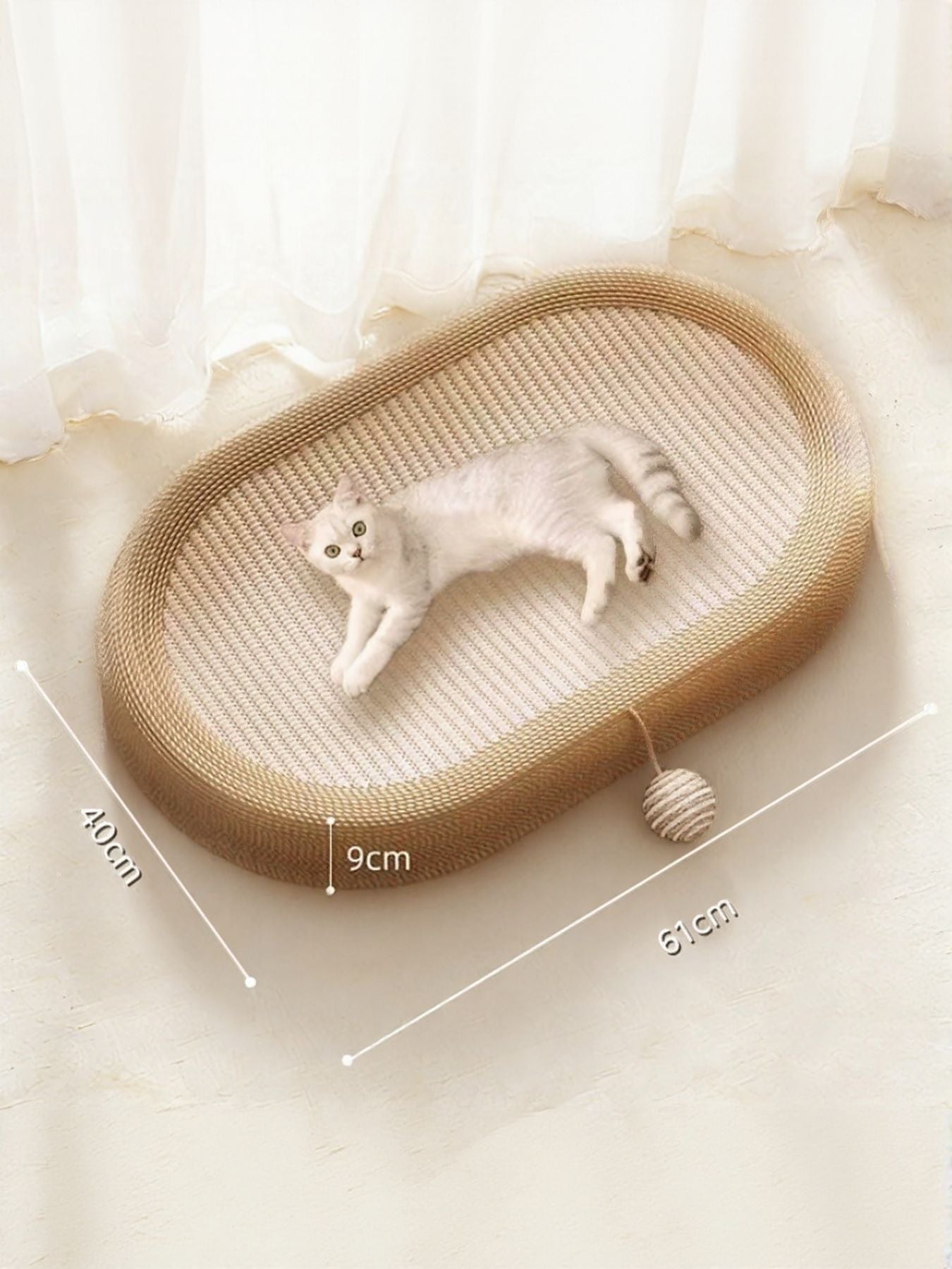 Oval Cat Scratching Bed by Trendsi